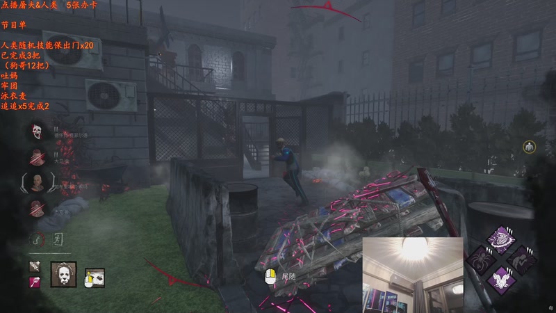 【2026-01-08 00点场】我有上将潘森：【森】这游戏太好玩辣