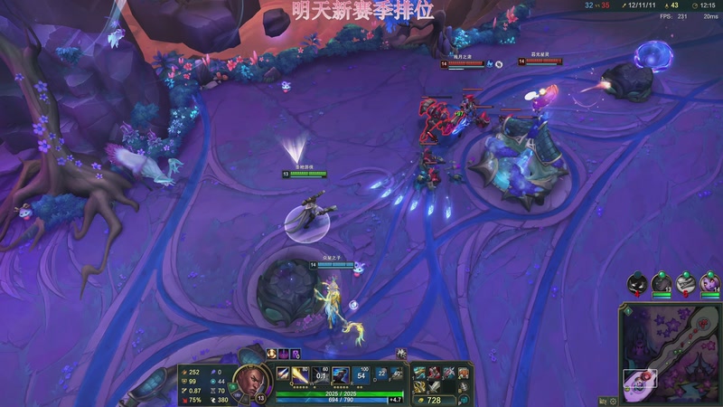 【2026-01-07 23点场】叶音符：明天新赛季排位