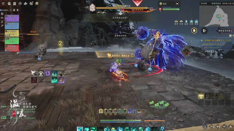 【2026-01-07 15点场】温暖yo：温暖yo❤新年快乐！