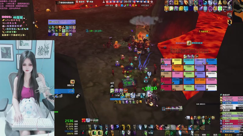 【2026-01-07 20点场】冰铃丶丶：今天有双倍卡+MC水友福利团