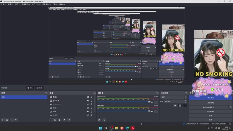 【2026-01-08 05点场】喵七七030：M77：小喵出击！