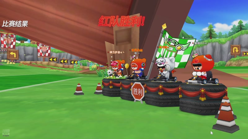 【2026-1-7 23点场】胖大海的鱼:车神杯决赛解说！！