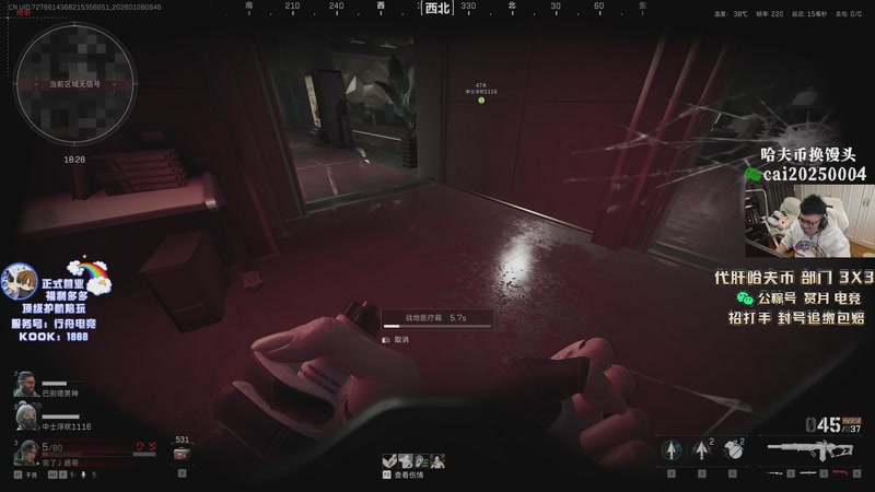 【2026-01-08 09点场】pigff：【PIGFF】新年快乐