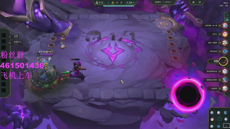 【2026-1-7 23点场】白起Baiq1wow:不是哥们儿，你真有两把钳子啊。