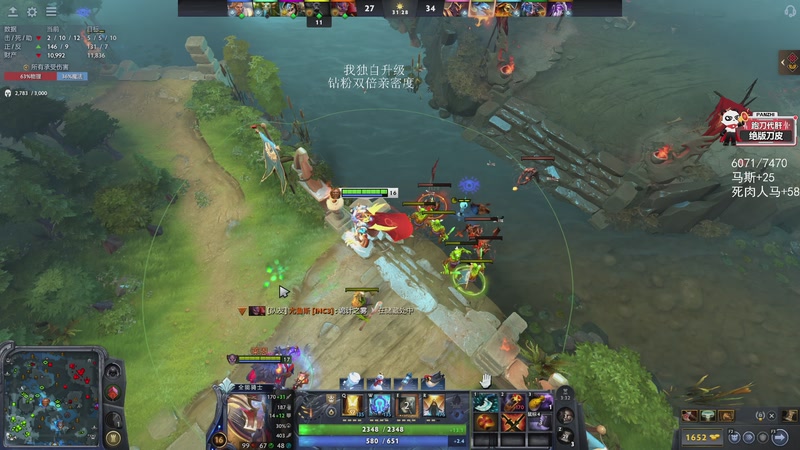 【2026-01-08 01点场】三酒OuO：风吹哪页读哪页。