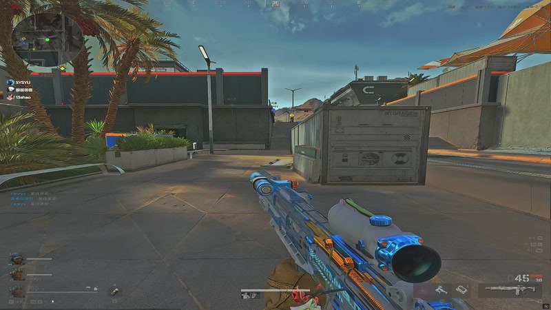 【2026-01-08 02点场】sysyu：sy：开局看扁所有人