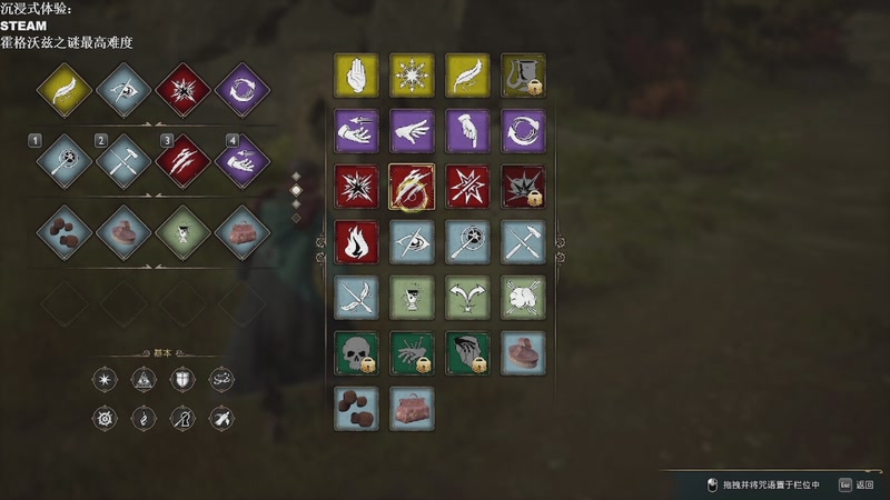 【2026-01-08 03点场】帅帅的汪团：漏电的二汪砸