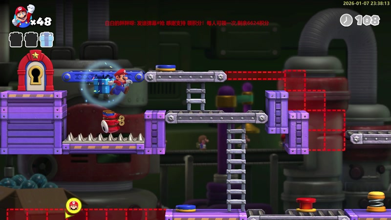 【2026-01-07 23点场】白白的胖胖呀：⭐️团长来咯⭐️