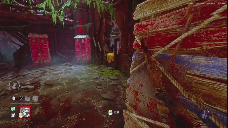 【2026-01-07 21点场】丨马老六丨：【六神】游戏室