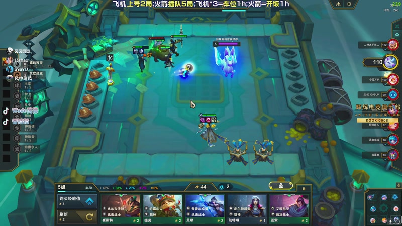 【2026-01-07 05点场】WadeOvO丶：斗鱼超绝杀神！