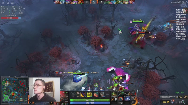 【2026-01-07 21点场】ok林仔：顶级1号位祝大家新年可乐