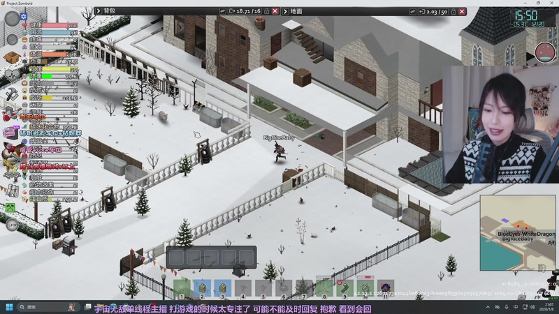 【2026-01-08 21点场】是希文吖丶：祝大家得偿所愿！