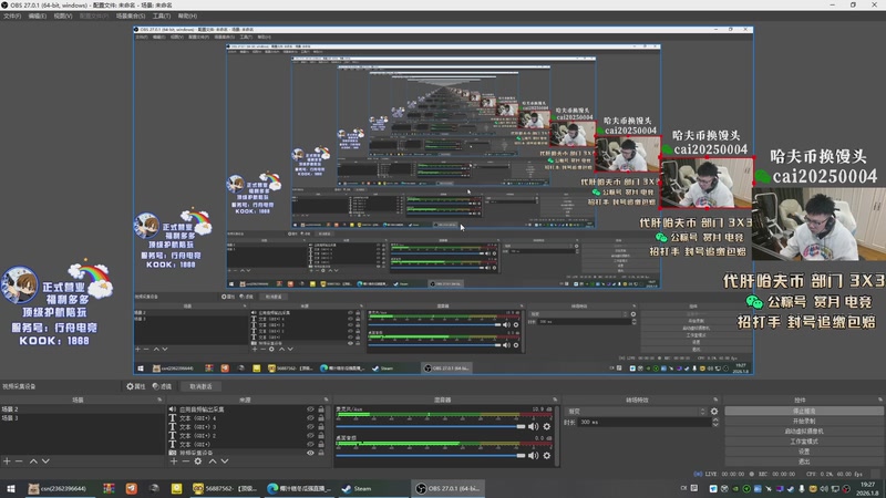 【2026-01-08 19点场】pigff：【PIGFF】新年快乐