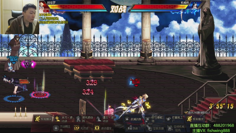 【2026-01-08 00点场】野马阿发：发： 坐坐坐坐坐！