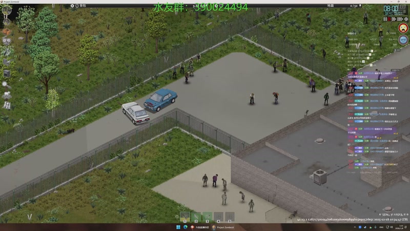 【2026-01-08 01点场】下人灰：实时制+疯狂物资又是第一天啦~