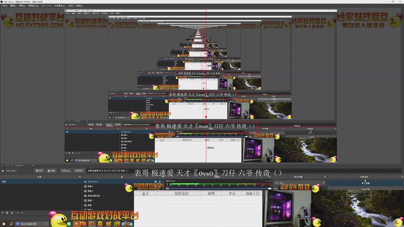 【2026-1-8 第四场】表哥 极速爱 天才〖1vs3〗刀仔 六爷 传奇（1）