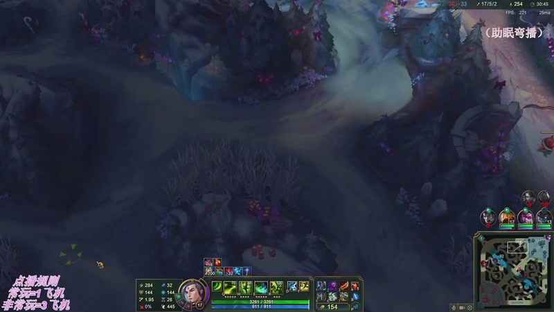 【2026-01-08 15点场】叶音符：明天新赛季排位