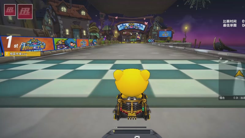 【2026-01-07 19点场】Popkartsss：SSS:新年快乐(拼好赛)