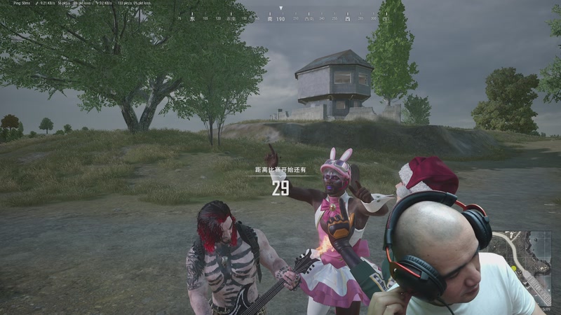 【2026-01-08 20点场】黑欢喜：pubg的神【双倍亲密】