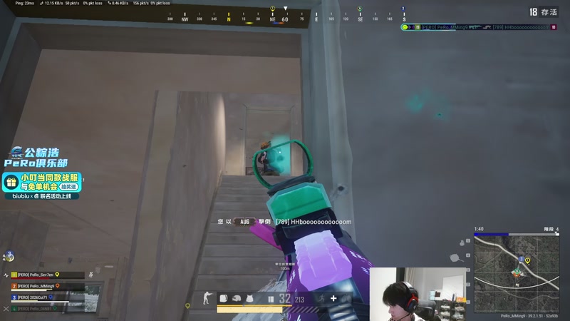 【2026-01-07 22点场】PeRo明明：新年快乐xdm~！