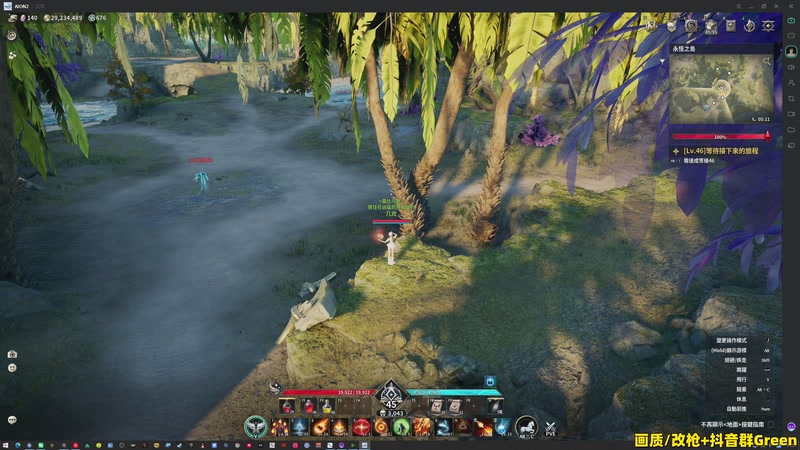 【2026-01-08 14点场】47号Gamer：【马牛逼】没有天赋 那就重复