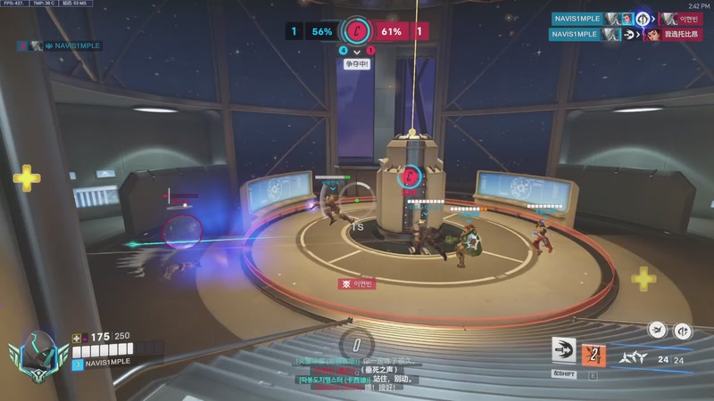 【2026-01-08 14点场】工口工口工口：祝大家新的一年顺顺利利 947584