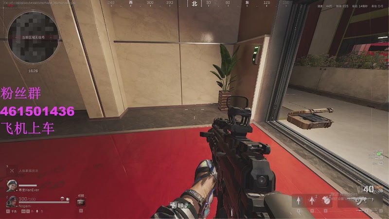 【2026-1-8 1点场】白起Baiq1wow:不是哥们儿，你真有两把钳子啊。