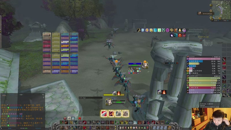 【2026-01-07 23点场】DMC葡萄鹏：时光3联盟，打完打一车世界BOSS