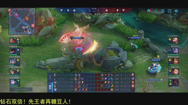 【2026-01-07 22点场】DL丶拖米：马鸭杯第一项目王者内战！~~~