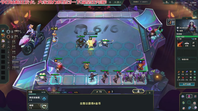 【2026-01-08 19点场】阿福Afuuu：钻粉狂欢！希望大家天天开心