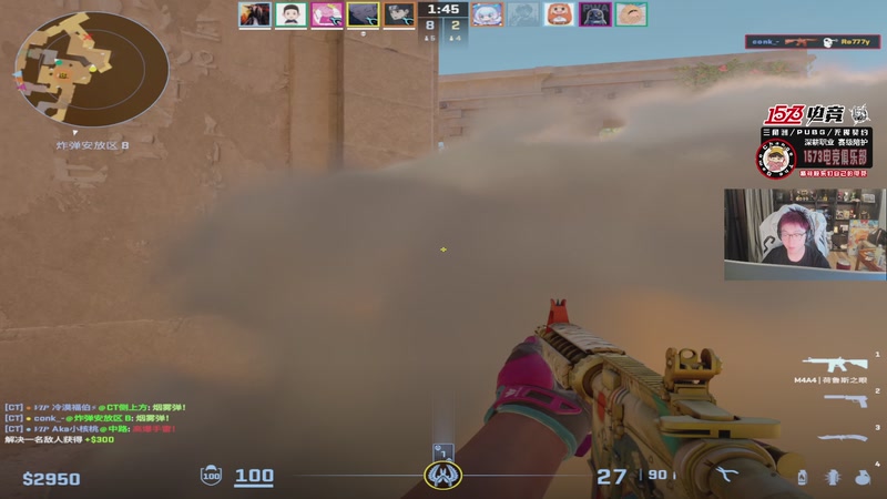 【2026-01-08 00点场】20岁天才歌手Running：【1573电竞】又是元气满满的一天！！