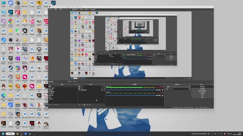 【2026-01-07 17点场】春秋冫：秋掌柜的游戏客栈