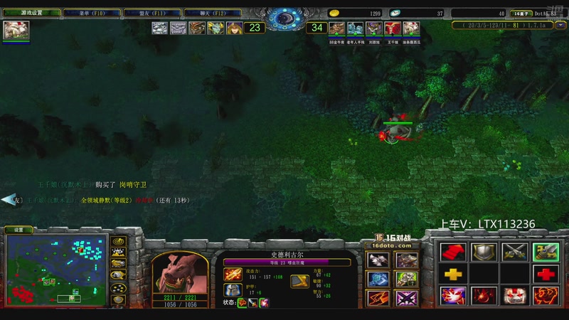 【2026-01-07 15点场】老花一打九：比赛赢了本周杀弑