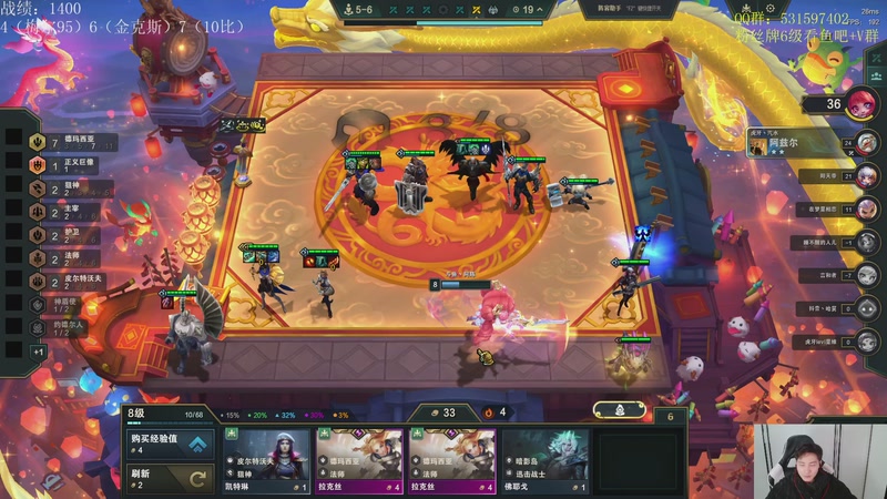 【2026-01-08 15点场】阿陈ctw：新版本速成，晚上7点OB平台赛