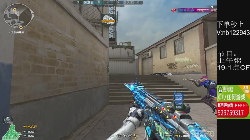 【2026-01-07 21点场】你好我是夏洛克：川:输一把叫爹!斗鱼叫父