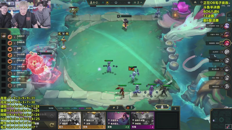 【2026-01-07 22点场】南波儿大魔王丶：晚上就得看美女！~