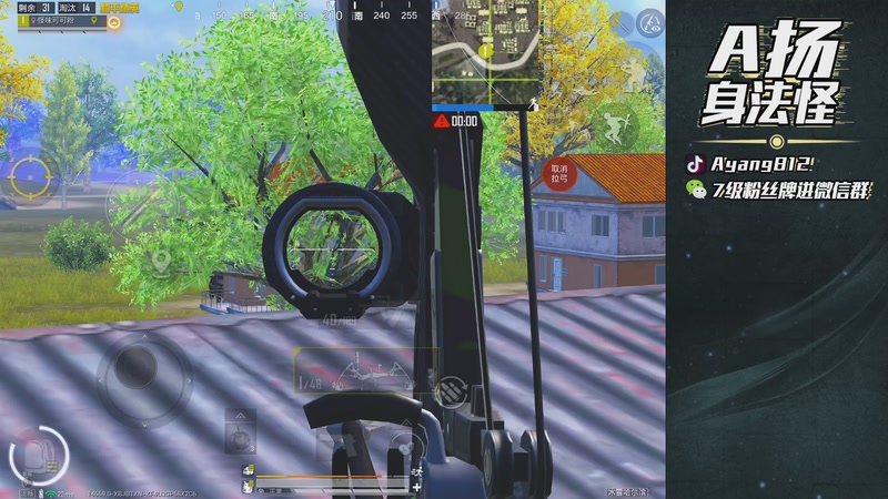 【2026-01-08 20点场】A扬丷：天才老年来也！！