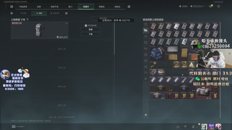 【2026-01-08 07点场】pigff：【PIGFF】新年快乐