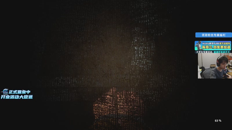 【2026-01-07 22点场】Xleft小叮当：【双倍+1元粉丝牌】帅哥直播.