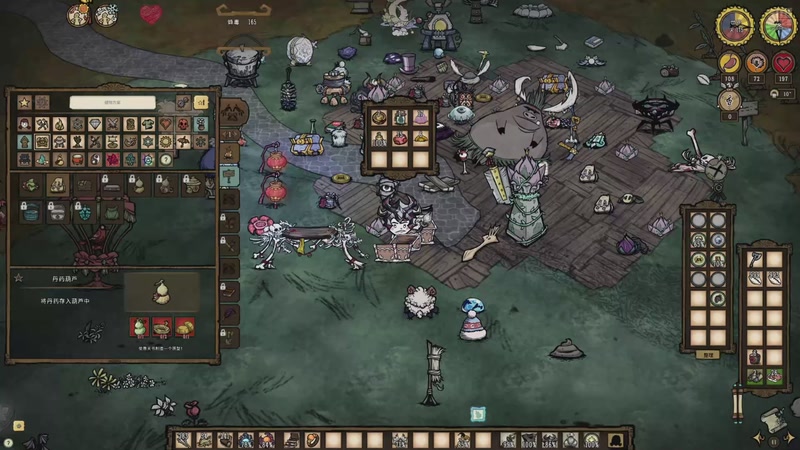 【2026-01-08 04点场】骚易丶：开心每一天11