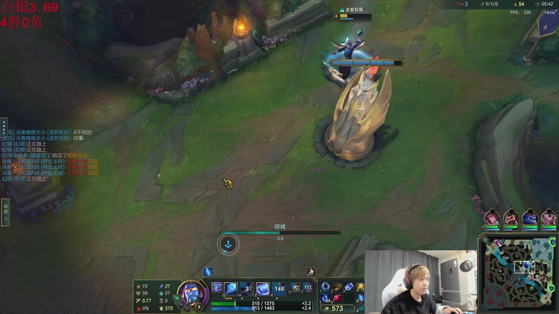 【2026-01-08 15点场】王纪超666：8号心新赛季40天拿下一区峡谷韩服第一