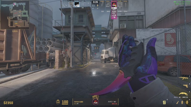 【2026-01-07 22点场】CSGO馒头：聊聊天打打游戏 6959154