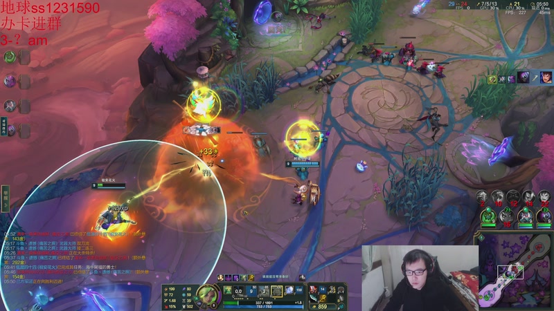 【2026-01-07 23点场】14德莱文：懊悔的一天