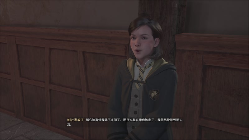 【2026-01-08 09点场】帅帅的汪团：漏电的二汪砸