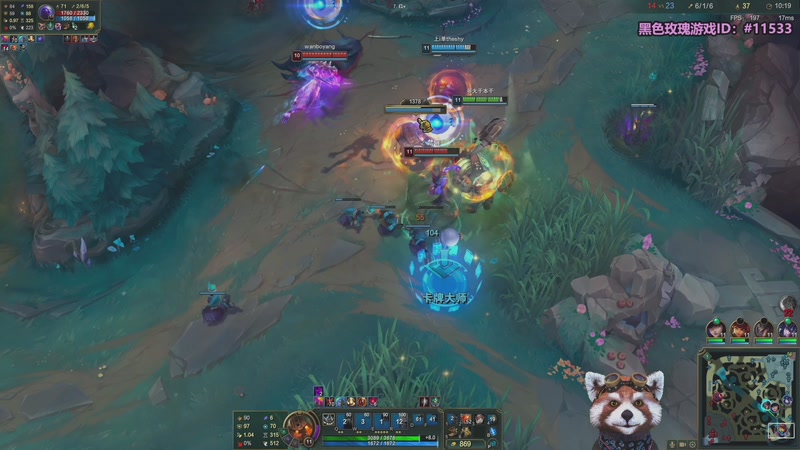 【2026-01-08 01点场】爷大干：无限火力之神~开到过年！