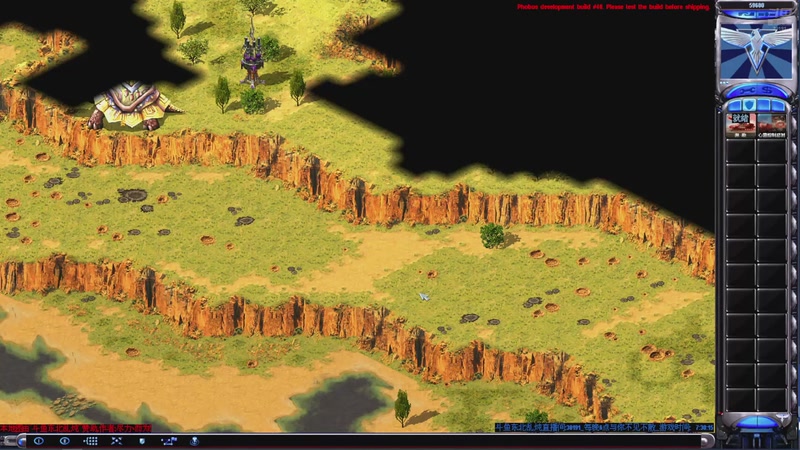 【2026-01-08 01点场】东北乱炖：晚上6点红警