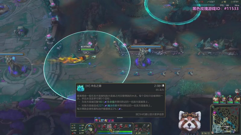 【2026-01-08 21点场】爷大干：无限火力之神~开到过年！