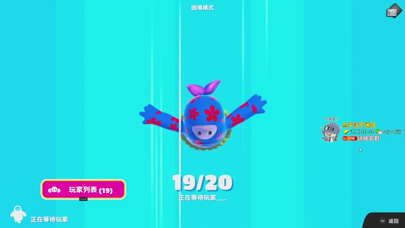 【2026-01-08 00点场】Ziyuii：巴克什挣钱航天花