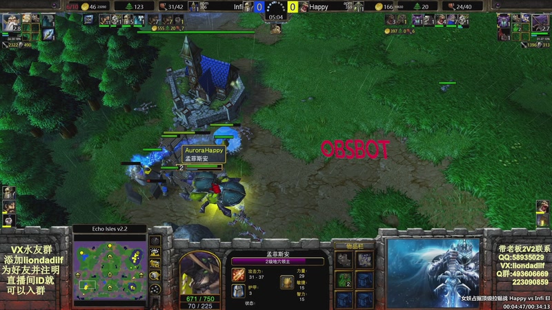 【2026-01-08 05点场】大帝LioN：魔兽争霸3~精彩视频~LioN大帝解说