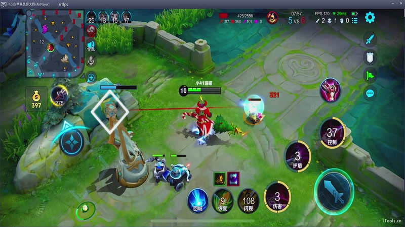 【2026-01-07 22点场】Ziyuii：巴克什挣钱航天花